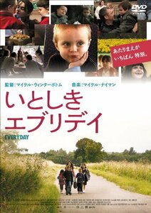 いとしきエブリデイ [DVD](中古品)　(shin