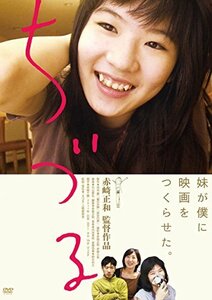 ちづる [DVD](中古品)　(shin