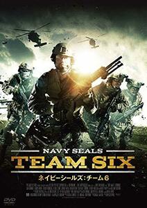 ネイビーシールズ:チーム6 [DVD](中古品)　(shin