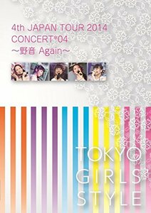 4th JAPAN TOUR 2014 FINAL 野音again (DVD2枚組)(中古品)　(shin