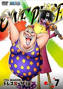 ONE PIECE ワンピース 17THシーズン ドレスローザ編 piece.7[DVD](中古品)　(shin