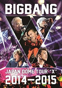 BIGBANG?JAPAN DOME TOUR 2014~2015 “X” (DVD2枚組)(中古品)　(shin