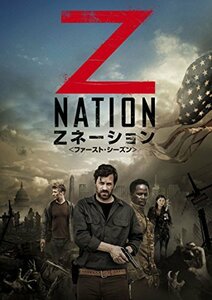 Zネーション〈ファースト・シーズン〉 コンプリート・ボックス (7枚組) [DVD](中古品)　(shin