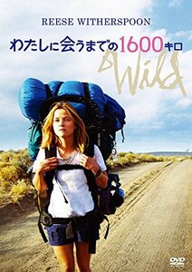 わたしに会うまでの1600キロ [DVD](中古品)　(shin