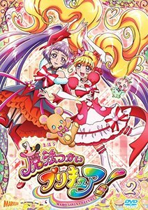 魔法つかいプリキュア! vol.2 [DVD](中古品)　(shin