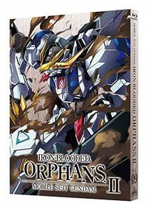 機動戦士ガンダム 鉄血のオルフェンズ 弐 9 (特装限定版) [Blu-ray](中古品)　(shin