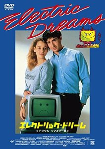 エレクトリック・ドリーム デジタル・リマスター版 [DVD](中古品)　(shin