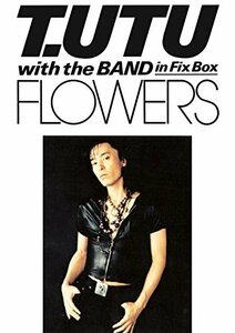 FLOWERS [DVD](中古品)　(shin