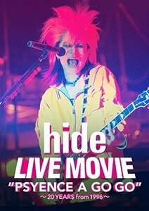 LIVE MOVIE”PSYENCE A GO GO” ~20YEARS from 1996~[DVD](中古品)　(shin