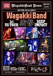 WagakkiBand 1st US Tour 衝撃 -DEEP IMPACT-(初回生産限定盤)(スマプラ対応) [Blu-ray](中古品)　(shin
