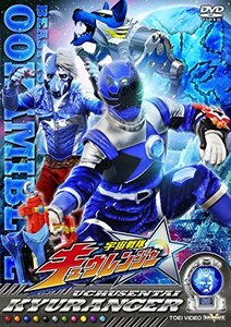 スーパー戦隊シリーズ 宇宙戦隊キュウレンジャー VOL.3 [DVD](中古品)　(shin