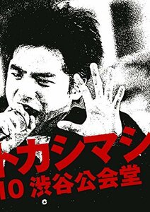 ライヴ・フィルム『エレファントカシマシ~1988/09/10 渋谷公会堂~』 [DVD](中古品)　(shin