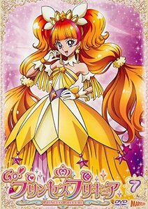 Go!プリンセスプリキュア 7(第19話～第21話) [レンタル落ち](中古品)　(shin