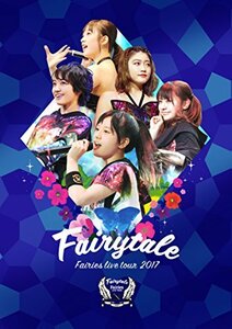 フェアリーズ LIVE TOUR 2017 -Fairytale-(DVD)(中古品)　(shin