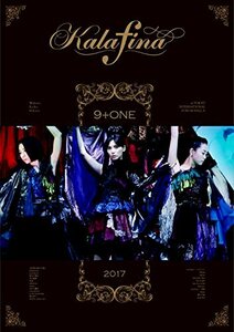 Kalafina 9+one at 東京国際フォーラムホールA [DVD](中古品)　(shin