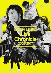 Live Chronicle 2005-2017(DVD2枚組)(スマプラ対応)(中古品)　(shin