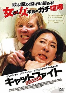 キャットファイト [DVD](中古品)　(shin