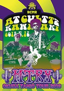 MTRY TOUR 2018@カルッツかわさき [DVD](中古品)　(shin