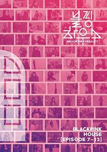 BLACKPINK HOUSE [EPISODE7-12](DVD2枚組)(中古品)　(shin