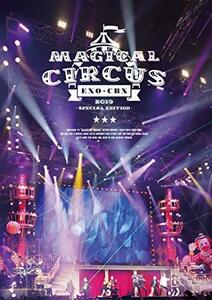 EXO-CBX “MAGICAL CIRCUS” 2019 -Special Edition-(DVD2枚組)(中古品)　(shin