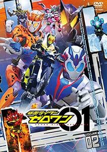 仮面ライダーゼロワン VOL.2 [DVD](中古品)　(shin