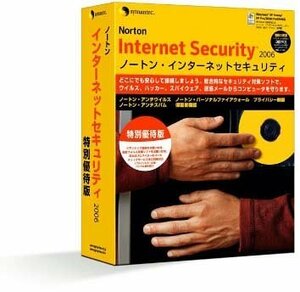 (中古品)ノートン・インターネットセキュリティ 2006 特別優待版　(shin