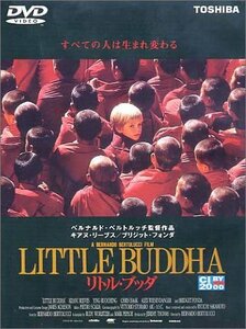 リトル・ブッダ [DVD](中古品)　(shin