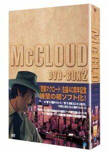 警部マクロード DVD-BOX2(未使用品)　(shin