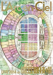 【中古 良品】 L’Arc~en~Ciel LIVE 2014 at 国立競技場 (完全生産限定盤) [Blu-ray]　(shin