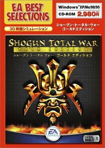 EA Best Selections ショーグン・トータル・ウォー ゴールドエディション(中古品)　(shin