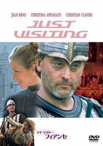 マイ・ラブリー・フィアンセ [DVD](中古 未使用品)　(shin