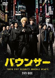 バウンサー [DVD](中古 未使用品)　(shin