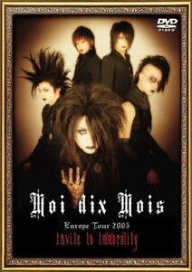 Europe Tour 2005~Invite to Immorarity~DVD(中古 未使用品)　(shin