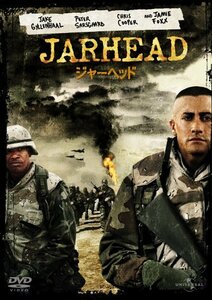 ジャーヘッド プレミアム・エディション [DVD](中古 未使用品)　(shin