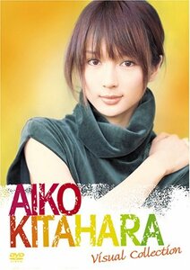 AIKO KITAHARA Visual Collection [DVD](中古 未使用品)　(shin