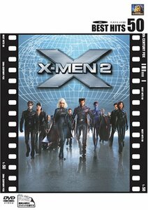 X-MEN 2 [DVD](中古 未使用品)　(shin