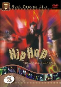 THE MOVIE SOUNDTRACK Hip Hop Story[DVD] SIDV-09012(中古 未使用品)　(shin