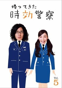 帰ってきた時効警察 (5) [DVD](中古 未使用品)　(shin