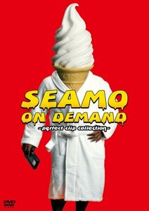 SEAMO ON DEMAND ~perfect clip collection~ [DVD](中古 未使用品)　(shin