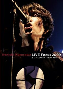 LIVE Focus 2009 at CLUN QUATTRO, SHIBUYA, March 31st [DVD](中古 未使用品)　(shin