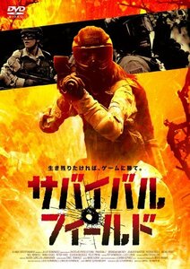 サバイバル・フィールド [DVD](中古 未使用品)　(shin