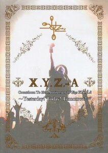 Countdown To 10th Anniversary 10 Gigs FINAL!! Yesterday!Today!Tomorrow! [DVD](中古 未使用品)　(shin