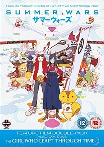 サマーウォーズ / 時をかける少女 ダブルパック DVD-BOX [DVD] [PAL] [Import](中古 未使用品)　(shin