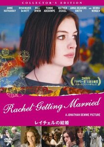 レイチェルの結婚 CE [DVD](中古 未使用品)　(shin