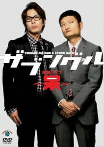 単独ライブ～呆～ [DVD](中古 未使用品)　(shin