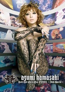 ayumi hamasaki Rock'n'Roll Circus Tour FINAL ～7days Special～ [DVD](中古 未使用品)　(shin