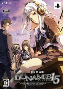 DUNAMIS15 (限定版) - PS3(中古 未使用品)　(shin