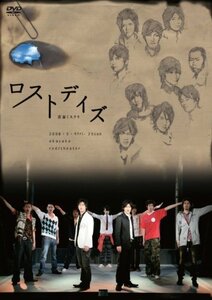 青春ミステリ　ロストデイズ [DVD](中古 未使用品)　(shin