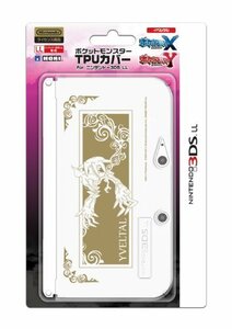 ポケットモンスター TPUカバー for ニンテンドー 3DS LL イベルタル(未使用品)　(shin