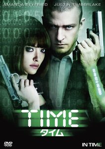 TIME/タイム [DVD](中古 未使用品)　(shin